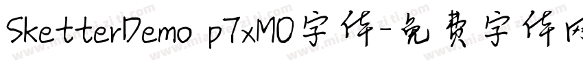 SketterDemo p7xMO字体字体转换